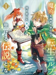 重生超级女神