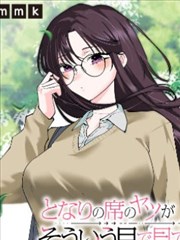 重生超级女神详细封面
